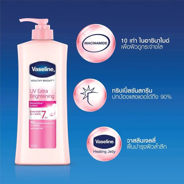 Vaseline Healthy Bright UV Extra Brightening Gluta Glow Lotion (320ml)