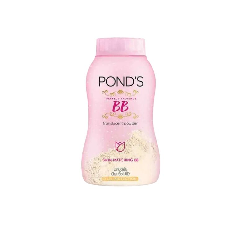 Pond's Perfect Radiance BB Translucent Powder(50gm)