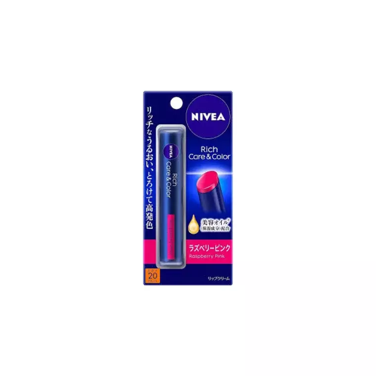 Nivea Rich Care & Color Lip Cream - Raspberry Pink (2gm)