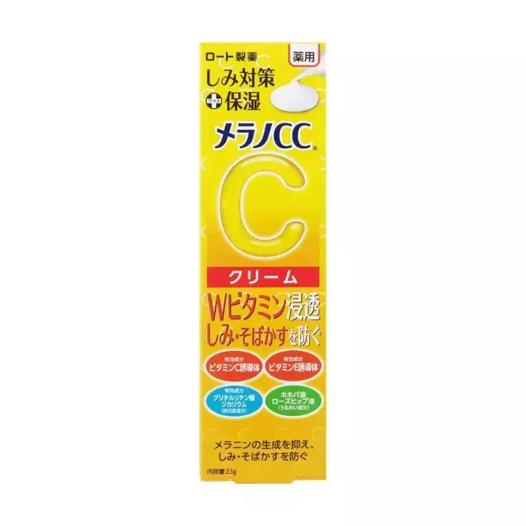 Rohto Melano CC Anti-Spot Moisture Cream (23gm)