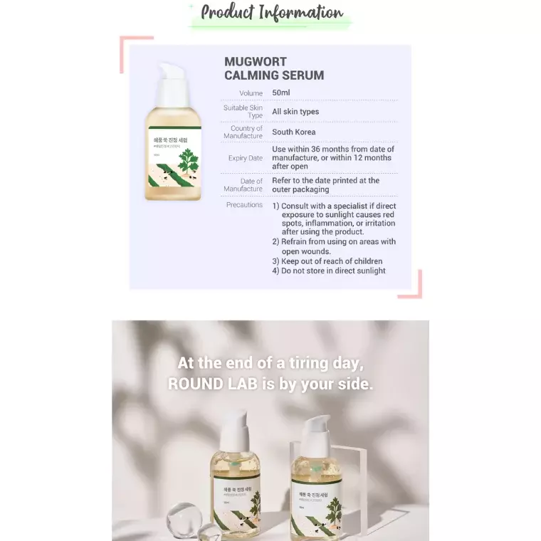 Round Lab Mugwort Calming Serum (2ml)