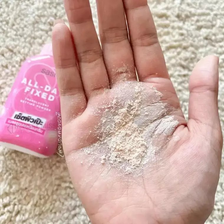Sasi All Day Fixed Translucent Setting Powder (50gm)
