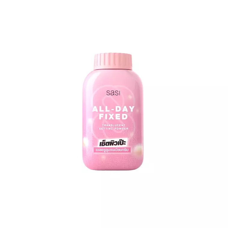 Sasi All Day Fixed Translucent Setting Powder (50gm)
