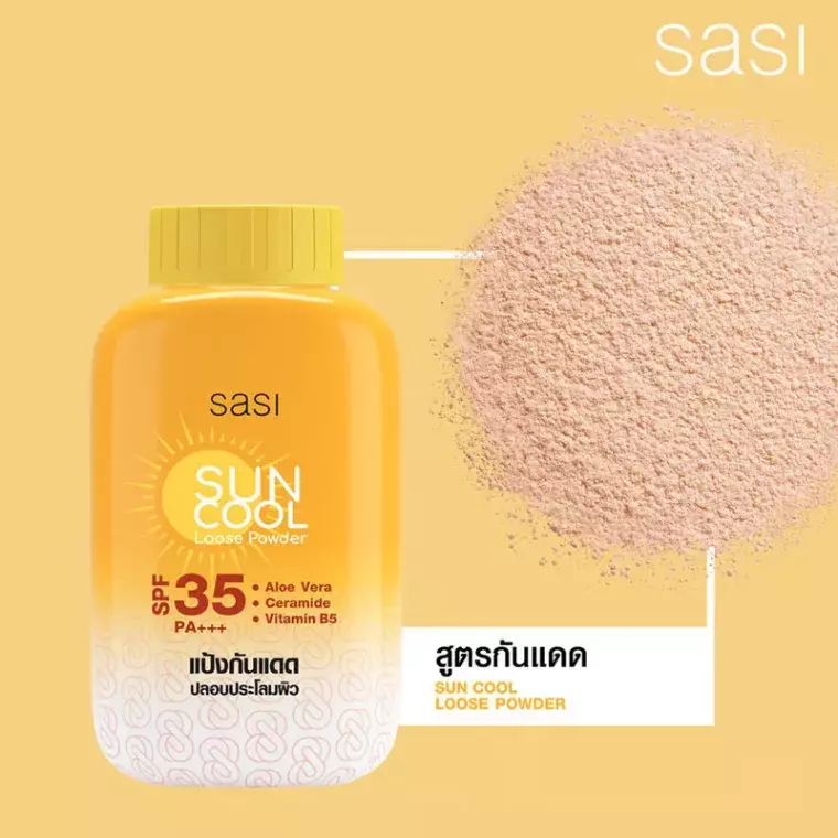 Sasi Sun Cool Loose Powder SPF35 PA (50gm)