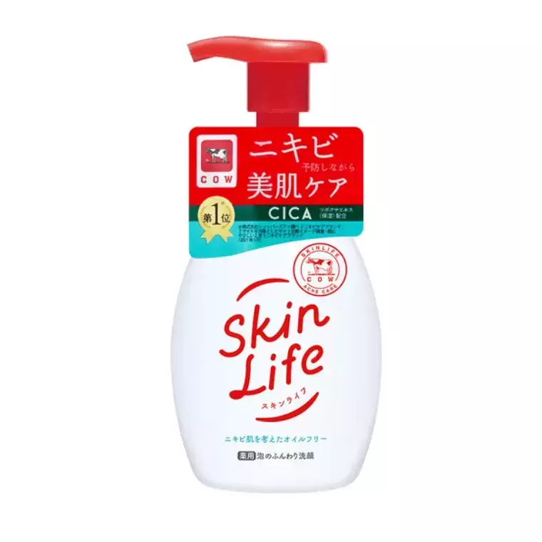 Skin Life Medicated Foaming Face Wash (160ml)