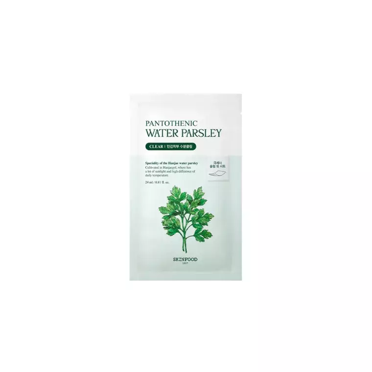 Skinfood Pantothenic Water Parsley Mask (24ml)