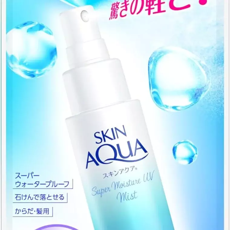 Skin Aqua Super Moisture Hyaluronic Acid Uv Mist Spf 50+ PA+++ (60ml)