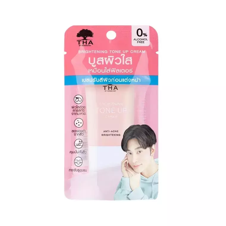 Tha By Nongchat Brightening Tone Up Cream (15gm)
