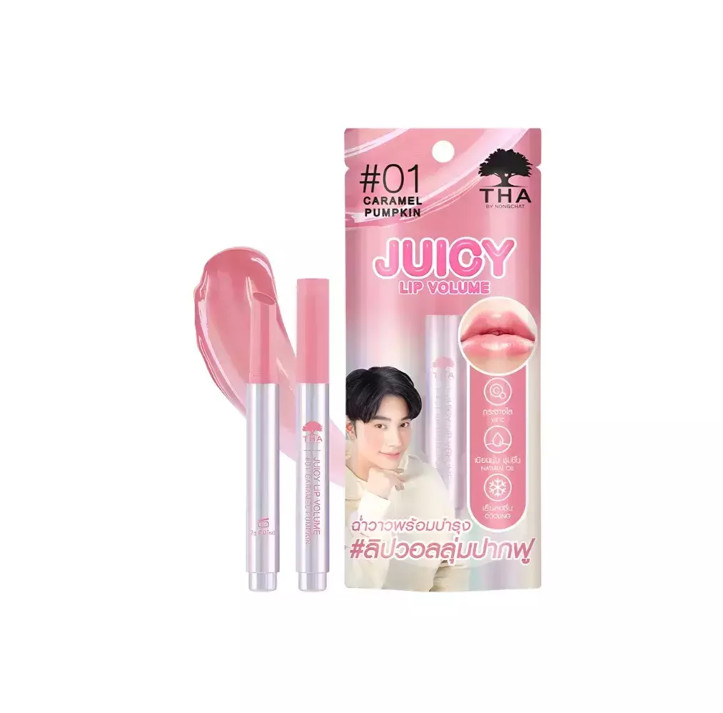 Tha By Nongchat Juicy Lip Volume #01 Caramel Pumpkin (2gm)