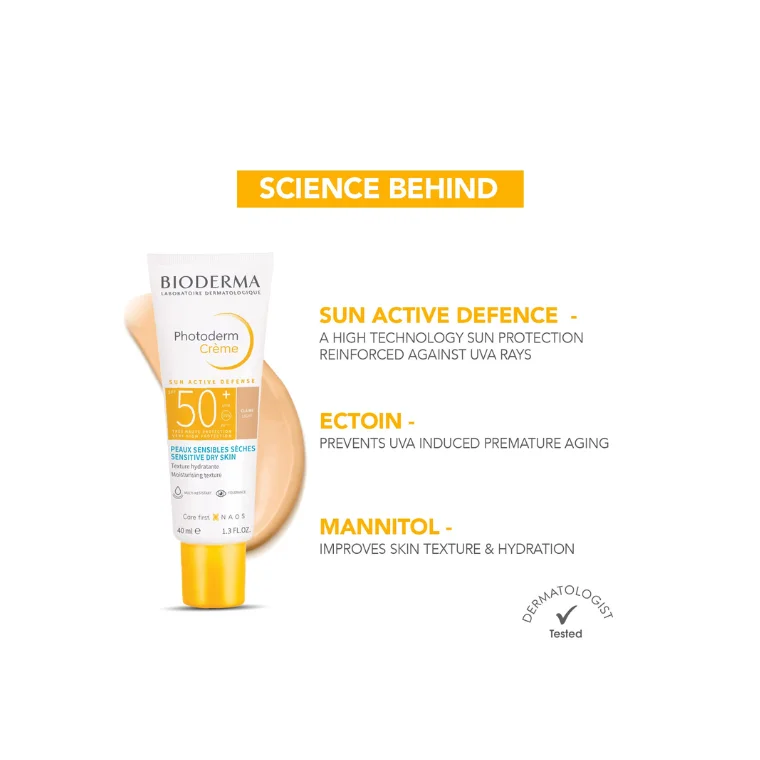 Bioderma Photoderm Creme Sun Active Defense SPF 50+(40ml)