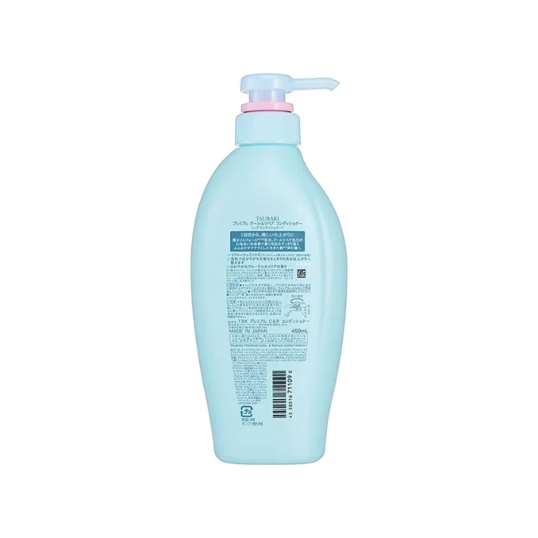 Tsubaki Premium Cool & Repair Conditioner (450ml)