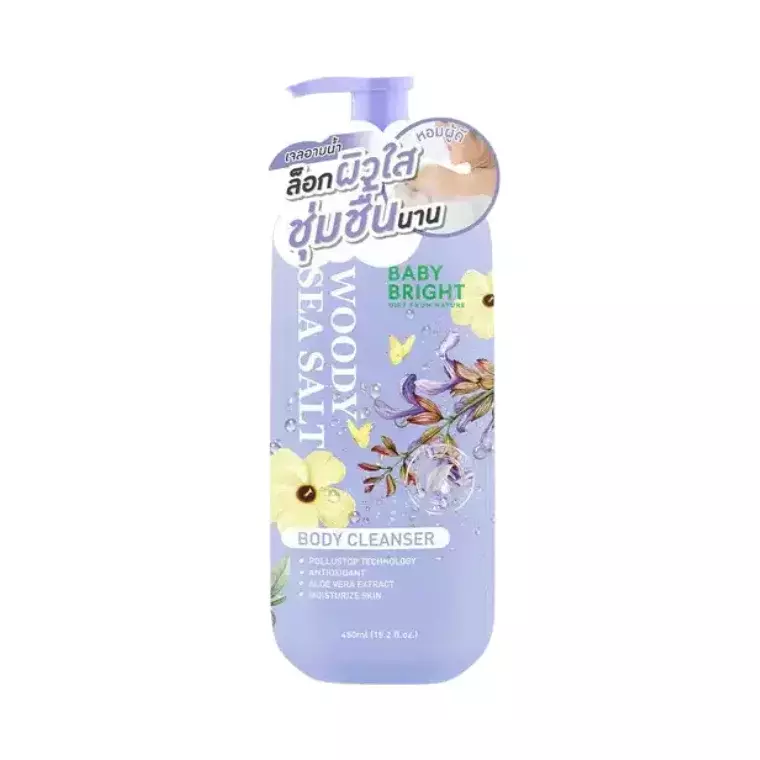Baby Bright Woody Sea Salt Body Cleanser (450ml)