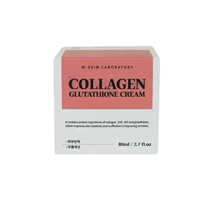 W.Skin Laboratory Collagen Glutathione Cream (80ml)