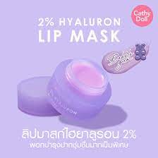 Cathy Doll 2% Hyaluron Lip Mask (4.5gm) Bubble Gum